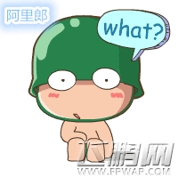 巨炮战队免注册 脸谱账号绑定教学图文教程 (2) 巨炮战队免注册 脸谱账号绑定教学图文教程 (2)