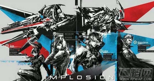 聚爆Implosion新手常见问题一览 (1)