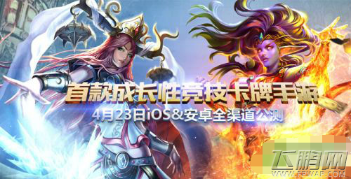 召唤师对决新手卡牌怎么选 最实用卡牌介绍 (1)