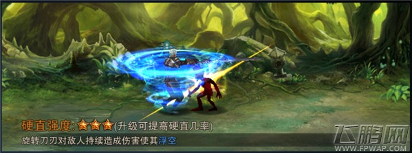 龙与精灵战士技能PK与选择攻略推荐 (2)