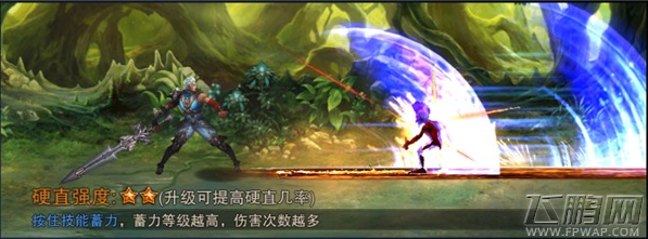 龙与精灵战士技能PK与选择攻略推荐 (4)