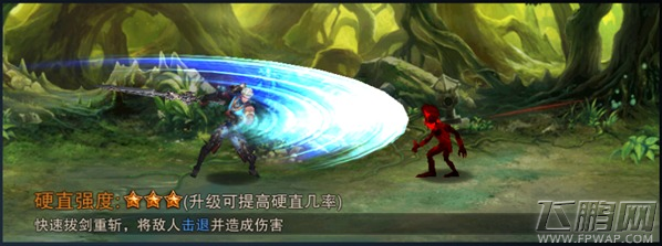 龙与精灵战士技能PK与选择攻略推荐 (5)