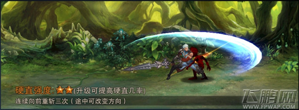 龙与精灵战士技能PK与选择攻略推荐 (8)