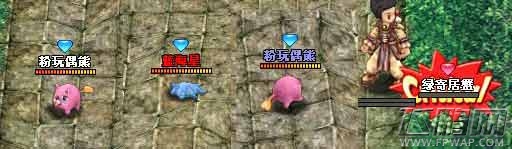 圣灵传说怎么进行战斗 战斗操作攻略 (1)