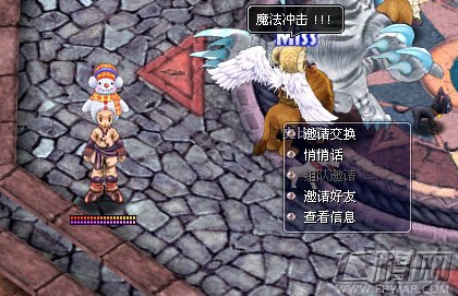 圣灵传说新手任务攻略全解析 (11)