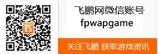格斗猎人免费礼包兑换 新手礼包领取图文教程 一看就会 (1) 格斗猎人免费礼包兑换 新手礼包领取图文教程 一看就会 (1)