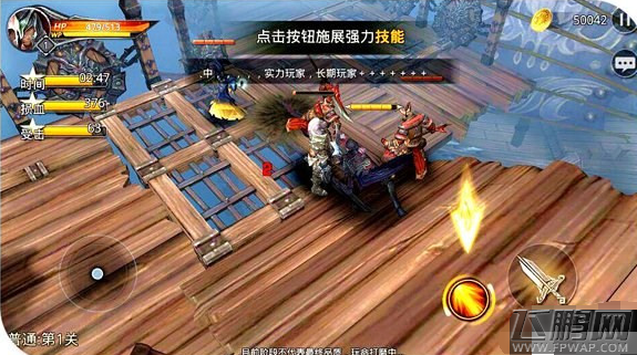 九龙战各大模式开启条件详解 (1)