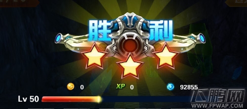 X战娘原力怎么获得 X战娘水晶仙境奖励介绍攻略 (5)