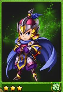 放开那三国三星孔秀