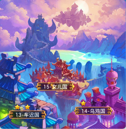 欢乐西游7月26-28日高手玩飞鹏网