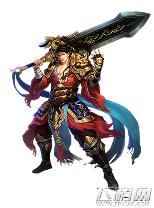 兰陵王
