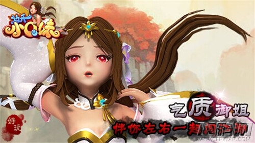 QQ图片20140904100619.jpg