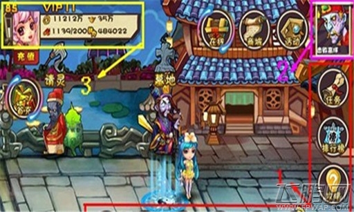 http://www.fpwap.com/mgld/