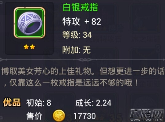 QQ图片20140917164532.jpg