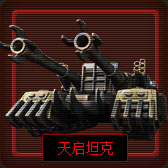 1388631536ab6987.jpg