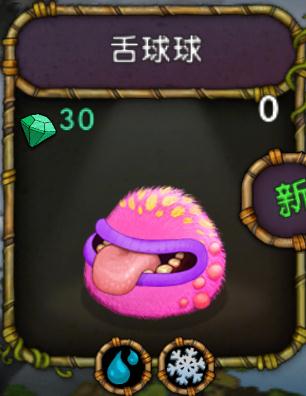 1411544323767428.jpg