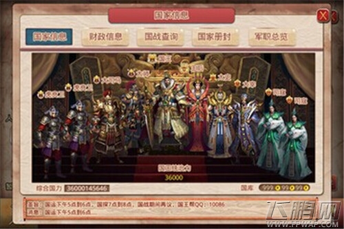 QQ图片20140928095353.jpg