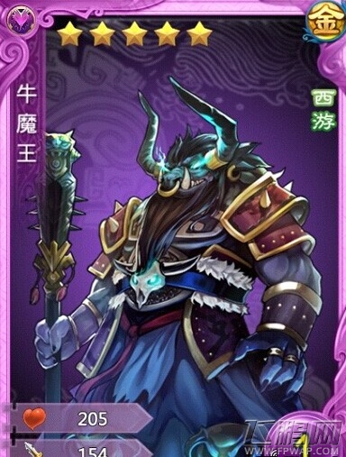 有仙气