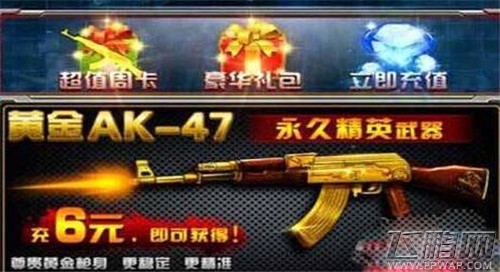 QQ图片20141015100310.jpg