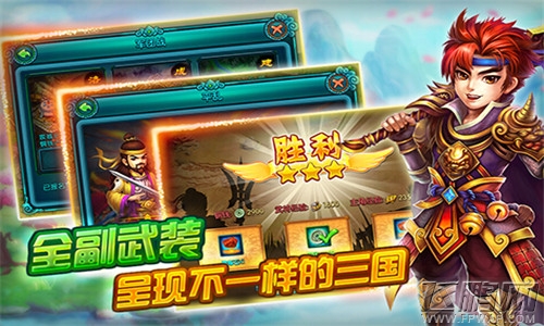 萌将来了
