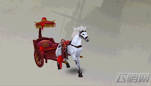 天龙八部3D坐骑结婚马车 (1)