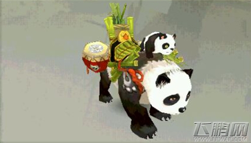 天龙八部3D坐骑翠竹熊猫 (1)