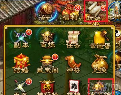剑侠奇缘OL魔晶兑换系统介绍 (1)