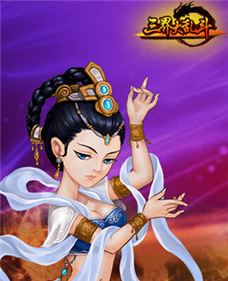 三界大乱斗