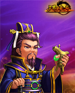 三界大乱斗