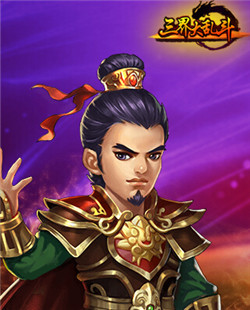 三界大乱斗