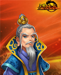 三界大乱斗