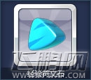  (1)