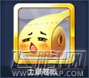  (1)