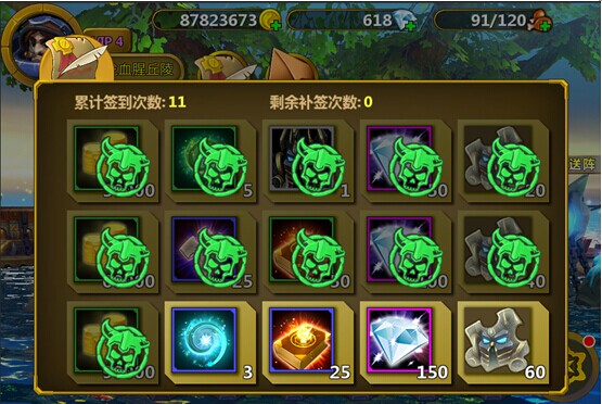 雷霆英雄游戏亮点