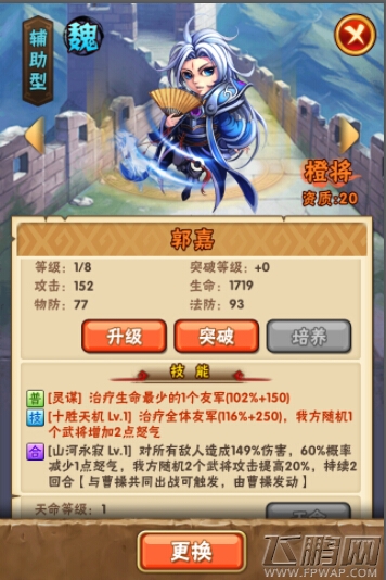  (1)