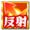 说明: http://youba.com/pic/2014/06/12/154833078004.jpg