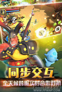 众妖之怒参星悟道系统介绍 逆天的套装属性 (4)