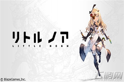 小小诺亚大大的凝聚力  预约登录破7W！ (1)