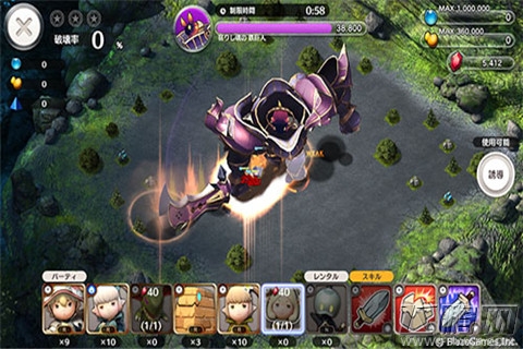 小小诺亚大大的凝聚力  预约登录破7W！ (3)