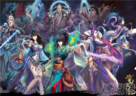 魔天记手游系统详细介绍 (1)