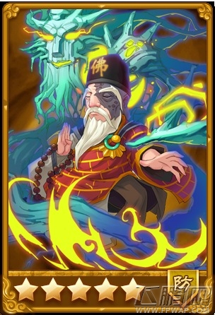 武侠大宗师枯荣禅师技能属性详解 (1)