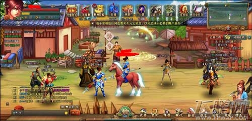 吞食三国游戏截图 (1)
