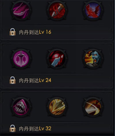 乱斗西游2赤虎鲨怎么样 赤虎鲨技能天赋一览 (14)