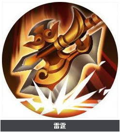 乱斗西游2武德星君值得培养吗  武德星君技能及天赋分析 (4)