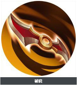 乱斗西游2武德星君值得培养吗  武德星君技能及天赋分析 (5)