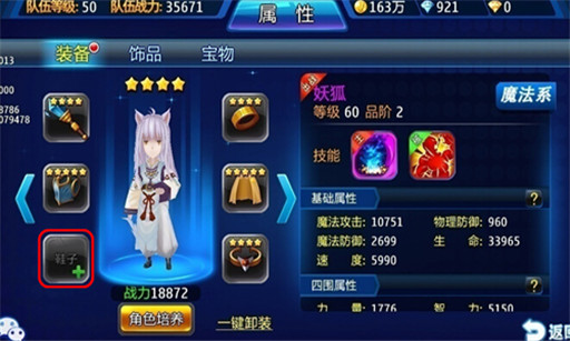  (1)