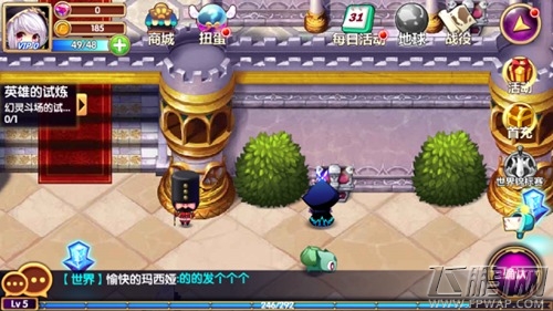 口袋妖怪GBA探索系统玩法点评  (1)
