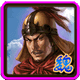 兄弟三国武将图鉴大全 全武将属性技能详解 (14)
