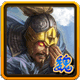 兄弟三国武将图鉴大全 全武将属性技能详解 (23)
