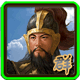 兄弟三国武将图鉴大全 全武将属性技能详解 (112)
